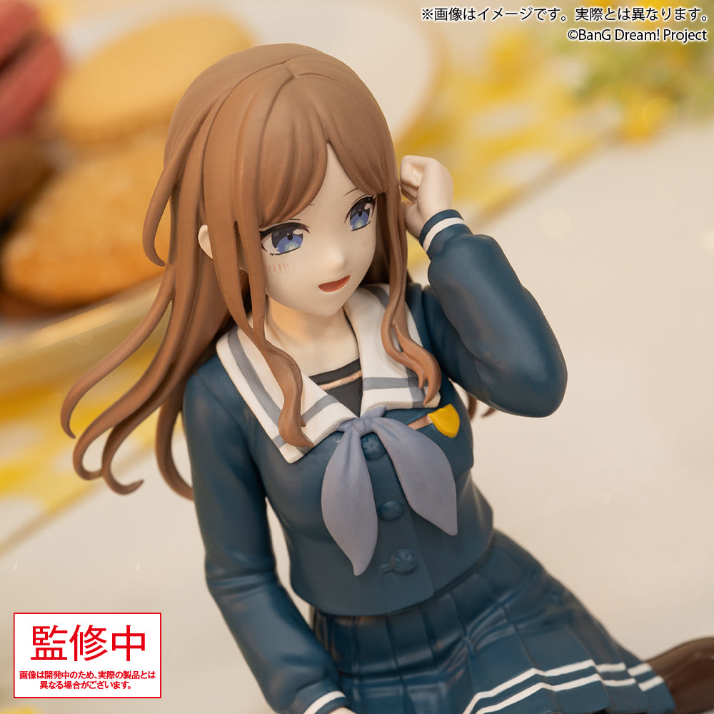 PRE-ORDER Bushiroad Creative - BanG Dream! Premium Figure MyGO!!!!! - Soyo Nagasaki: Uniform Ver.