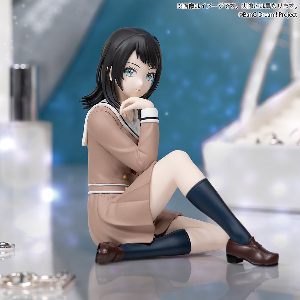 PRE-ORDER Bushiroad Creative - BanG Dream! Premium Figure Ave Mujica - Umiri Yahata: School Uniform Ver.