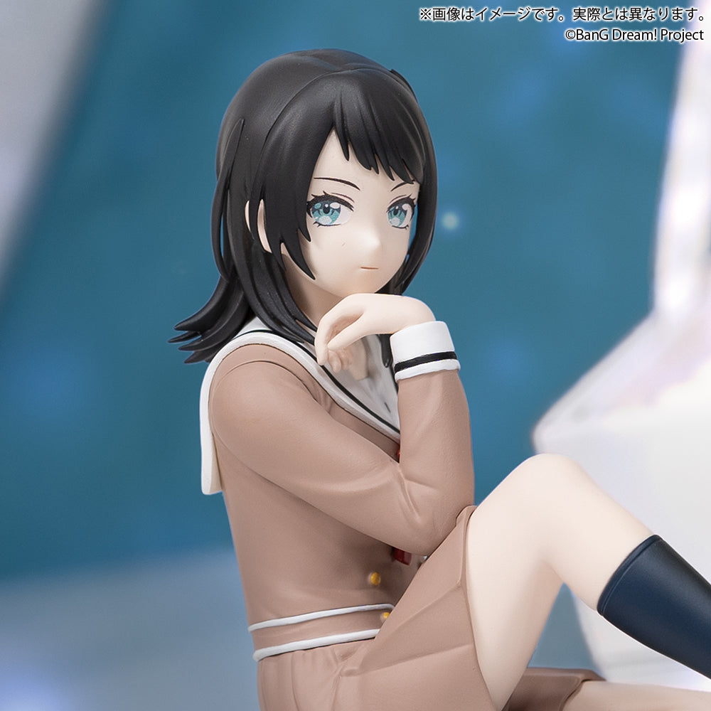 PRE-ORDER Bushiroad Creative - BanG Dream! Premium Figure Ave Mujica - Umiri Yahata: School Uniform Ver.