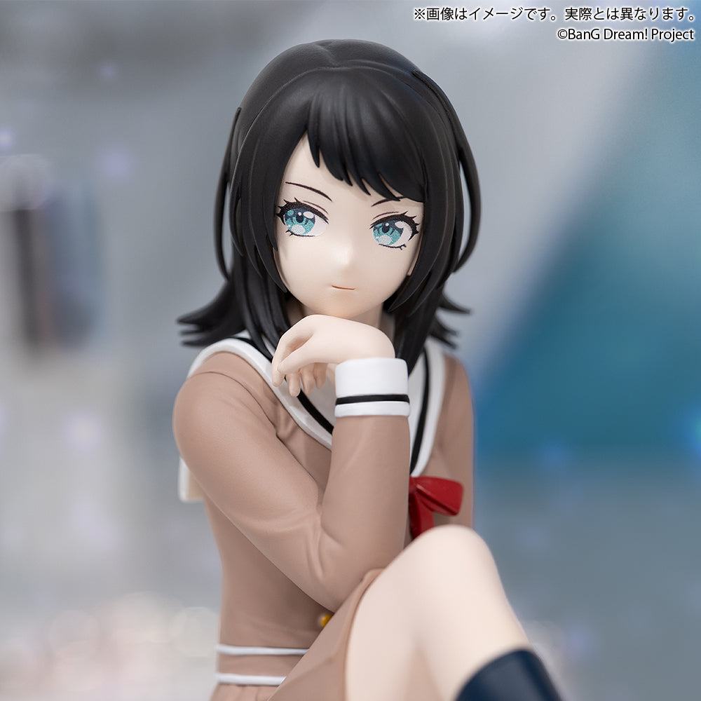 PRE-ORDER Bushiroad Creative - BanG Dream! Premium Figure Ave Mujica - Umiri Yahata: School Uniform Ver.