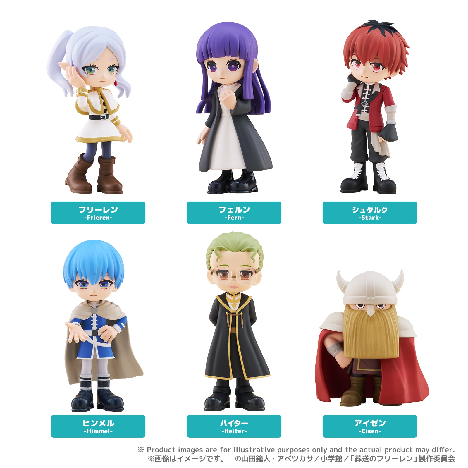 SPECIAL ORDER Bushiroad Creative - PalVerse - Frieren: Beyond Journey's End [JP]