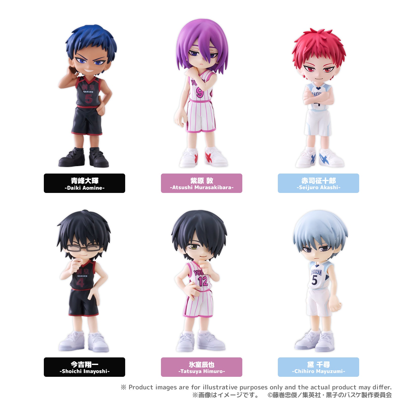 SPECIAL ORDER Bushiroad Creative - PalVerse - Kuroko's Basketball Vol. 02 [JP] [Box of 6]