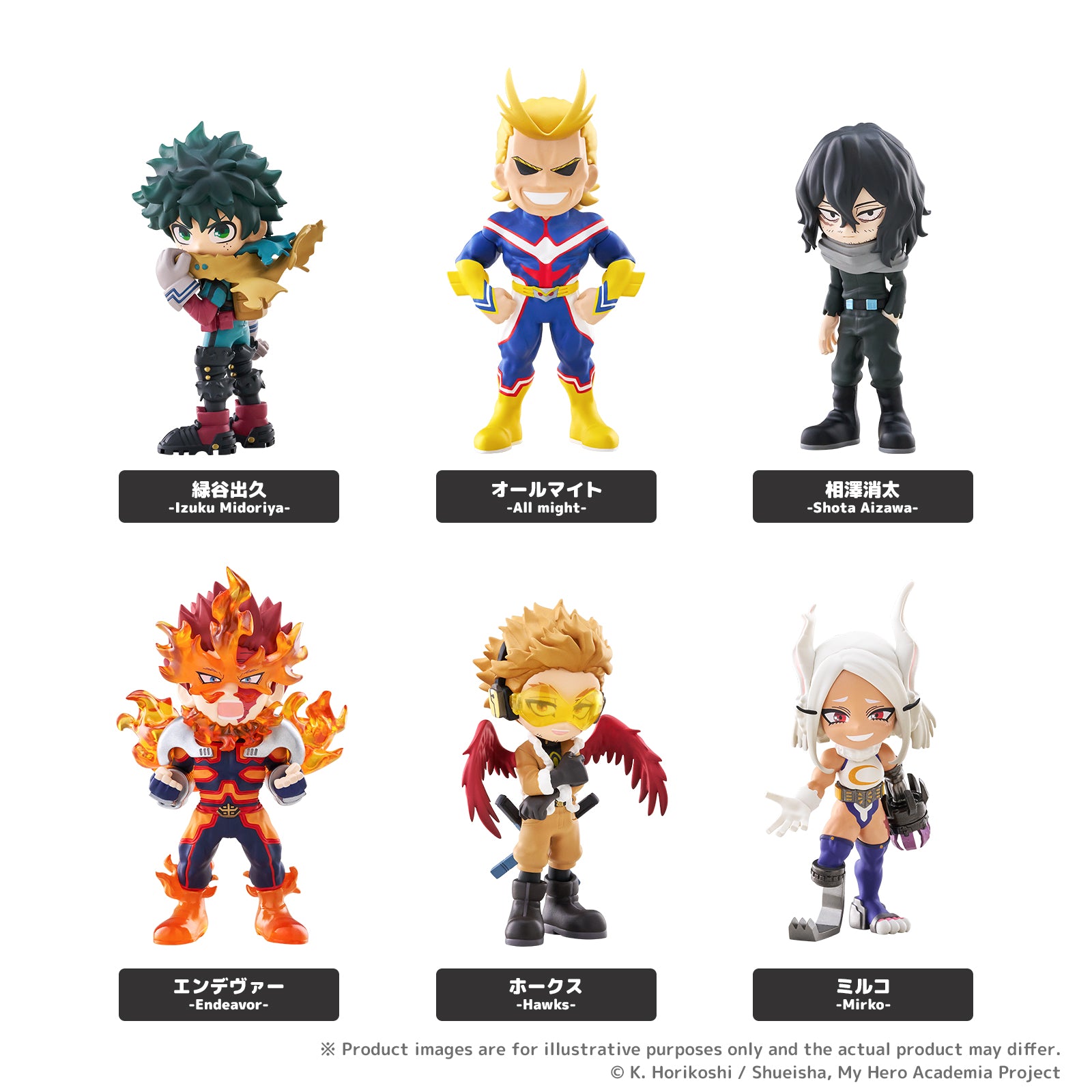 SPECIAL ORDER Bushiroad Creative - PalVerse - My Hero Academia Vol. 03 [JP] [Box of 6]
