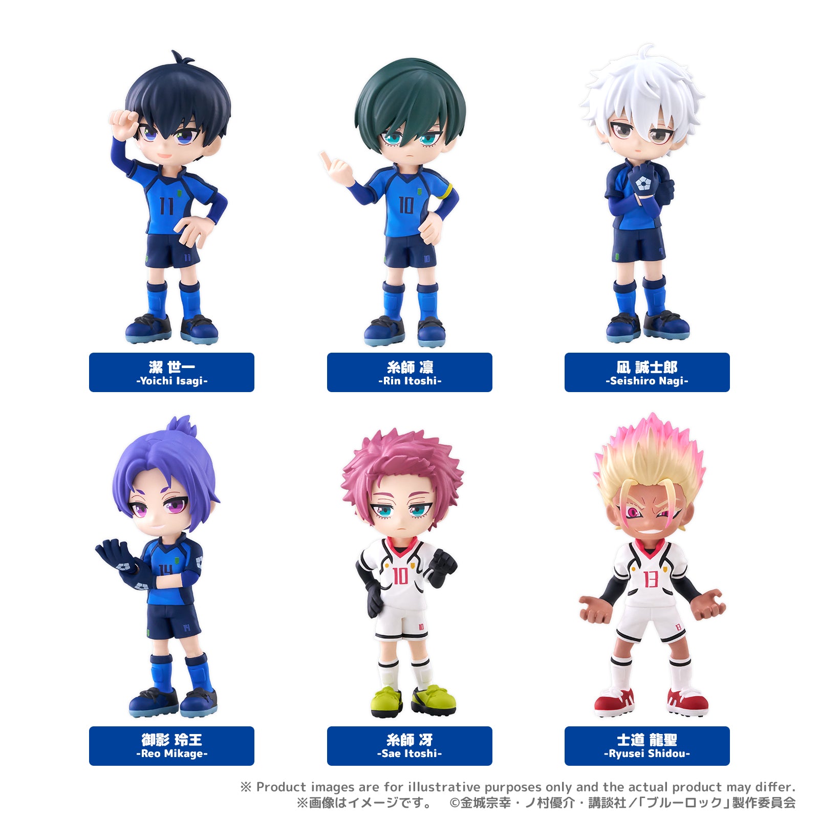 SPECIAL ORDER Bushiroad Creative - PalVerse - Bluelock Vol. 02 [JP] [Box of 6]