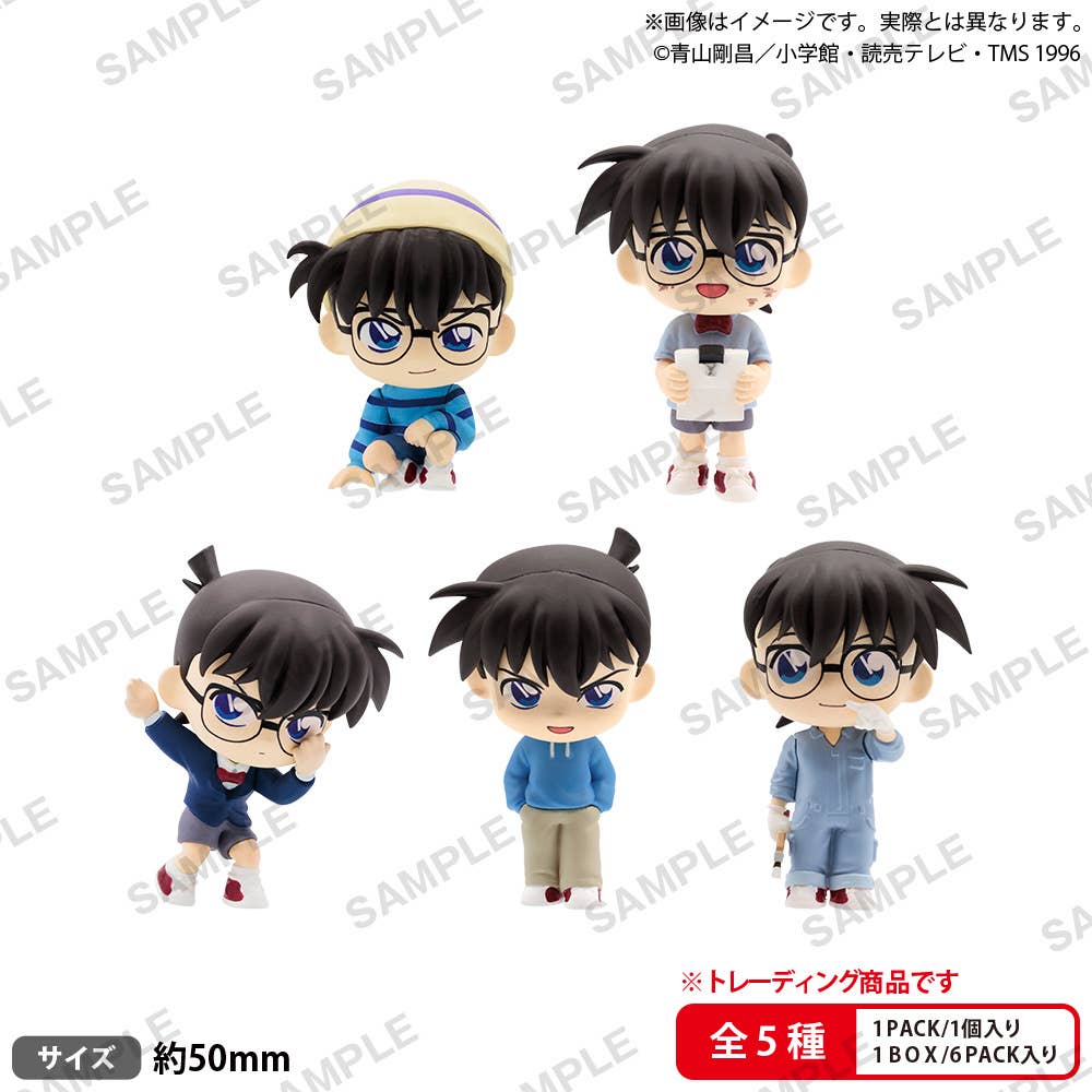 SPECIAL ORDER Bushiroad Creative - BUSHIROAD THE BOX Detective Conan Lots Of Conan Collection Figures RICH [JP]