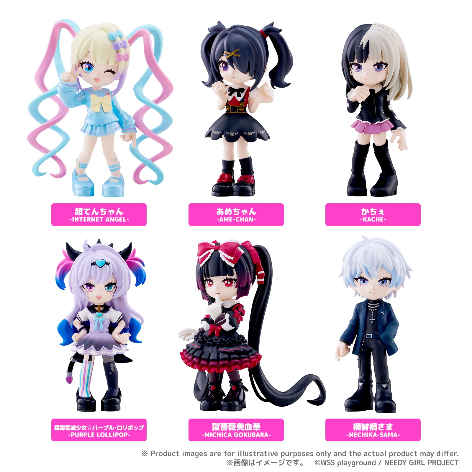 SPECIAL ORDER Bushiroad Creative - PalVerse - Needy Streamer Overload [JP]
