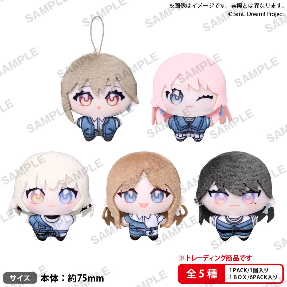 SPECIAL ORDER Bushiroad Creative - BUSHIROAD THE BOX - BanG Dream!: It's MyGO!!!!! - Yumenui [JP] [Box of 6]