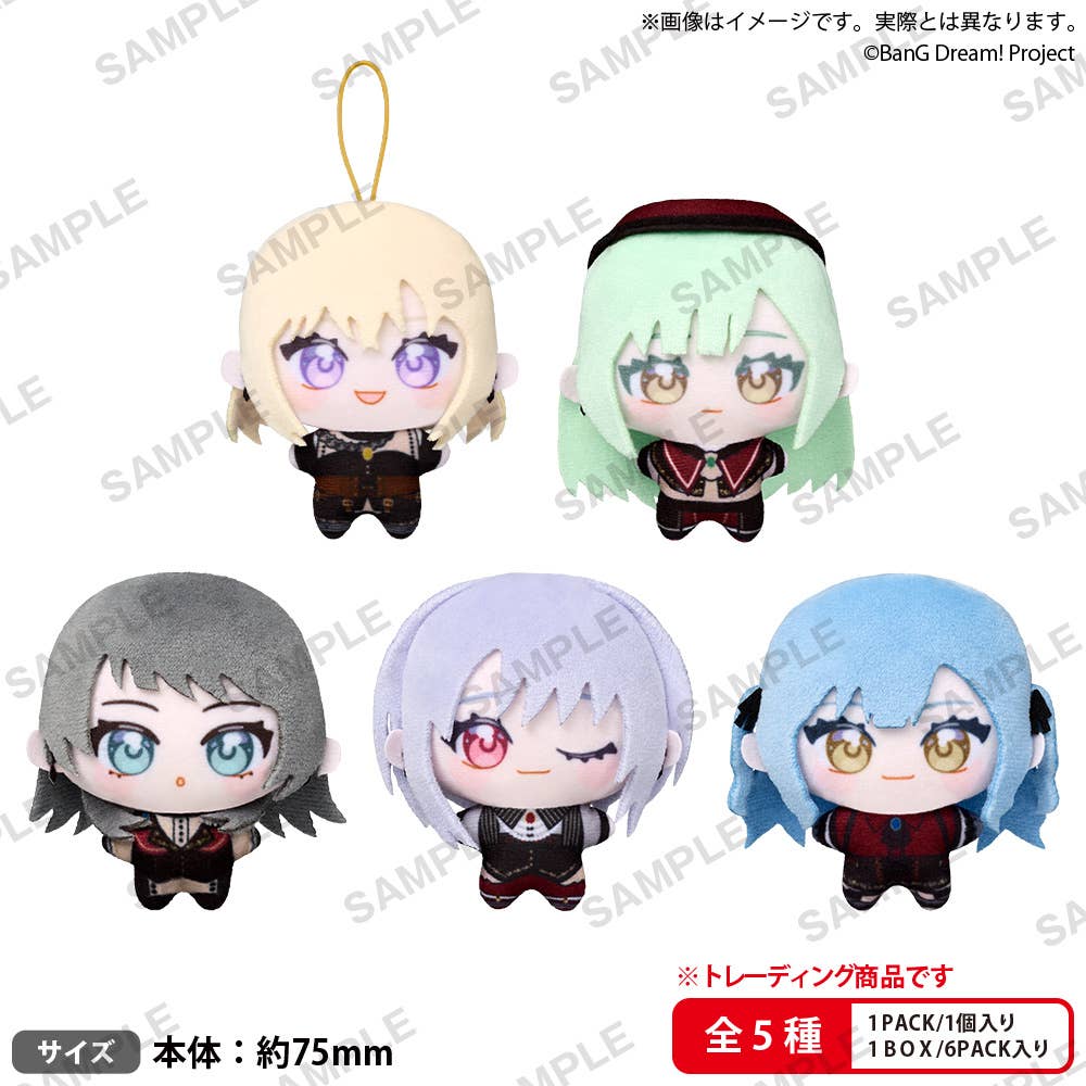 SPECIAL ORDER Bushiroad Creative - BUSHIROAD THE BOX - BanG Dream!: Ave Mujica - Yumenui [JP] [Box of 6]