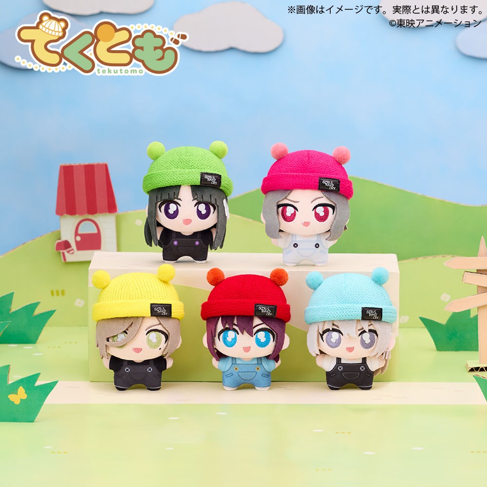 SPECIAL ORDER Bushiroad Creative - tekutomo - Girls Band Cry Vol. 01 [JP] [Box of 6]