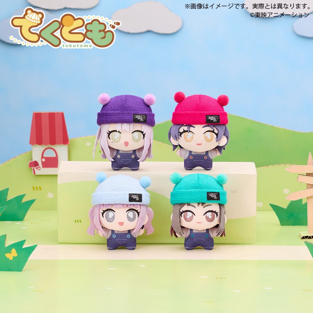 SPECIAL ORDER Bushiroad Creative - tekutomo - Girls Band Cry Vol. 02 [JP] [Box of 6]