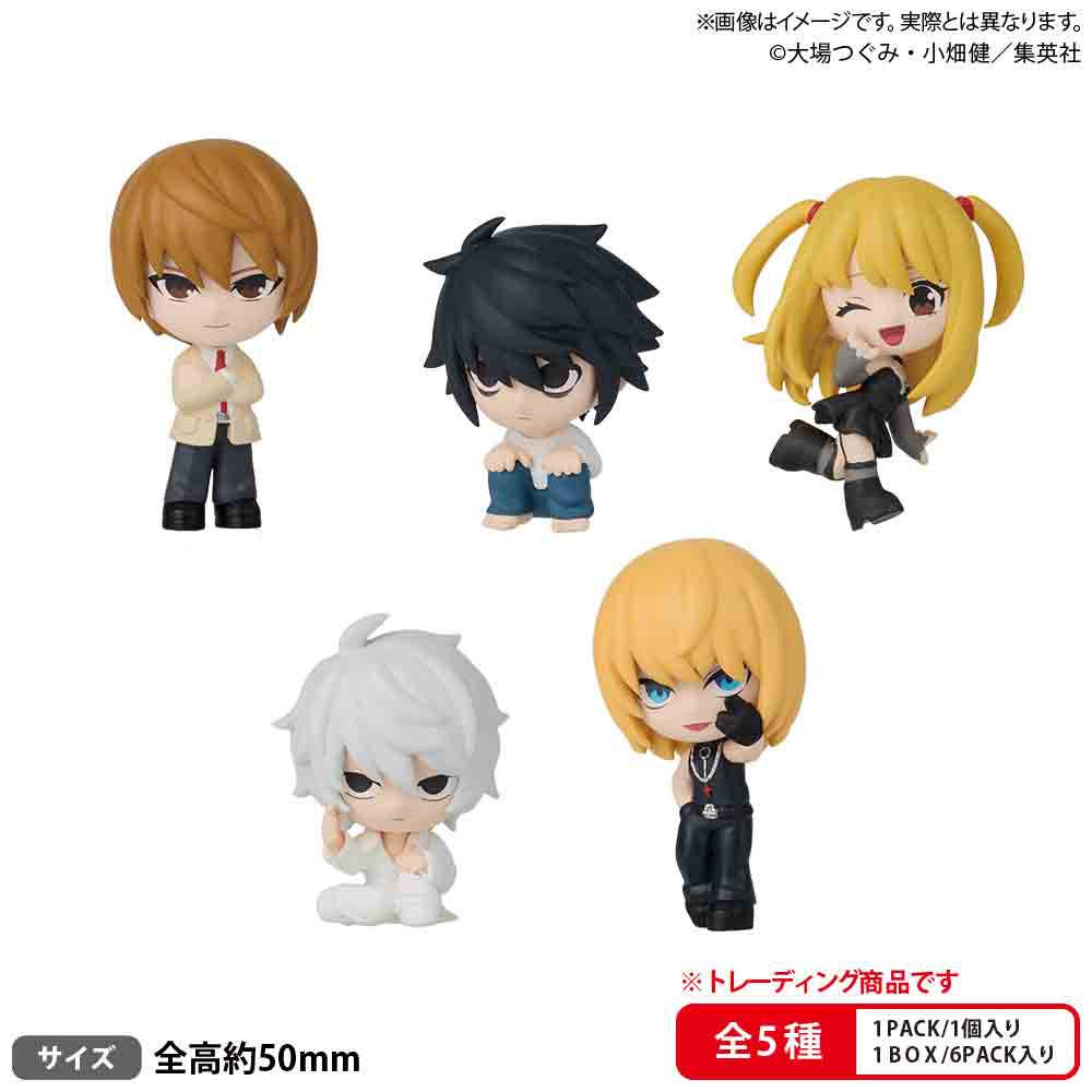 SPECIAL ORDER Bushiroad Creative - BUSHIROAD THE BOX - Death Note - Collection Figure RICH [March 2027] [JP] [Box of 6]