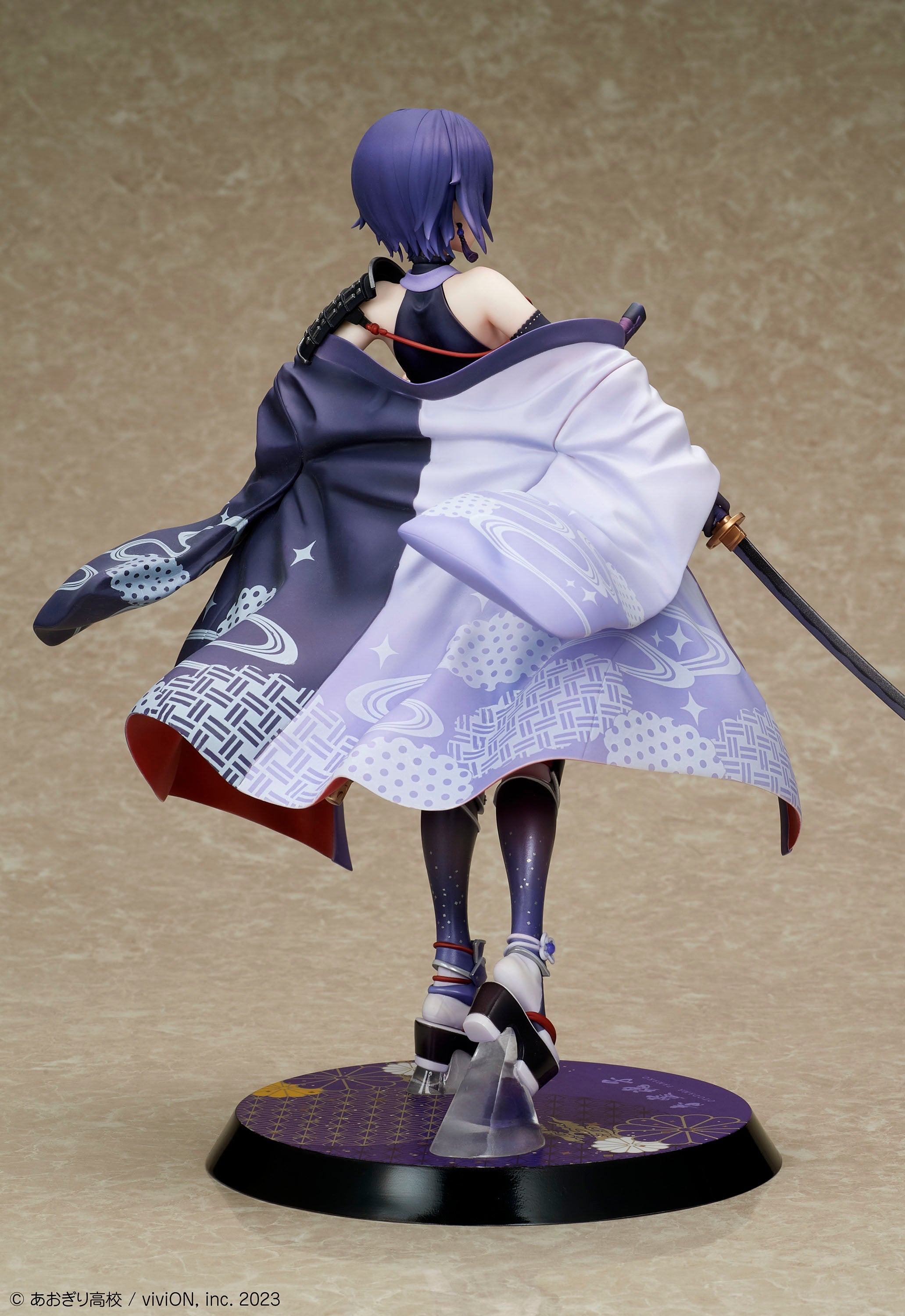 PRE-ORDER DesignCOCO - Aogiri High School - Otodama Tamako: Japanese-style Armament Ver. 1/7
