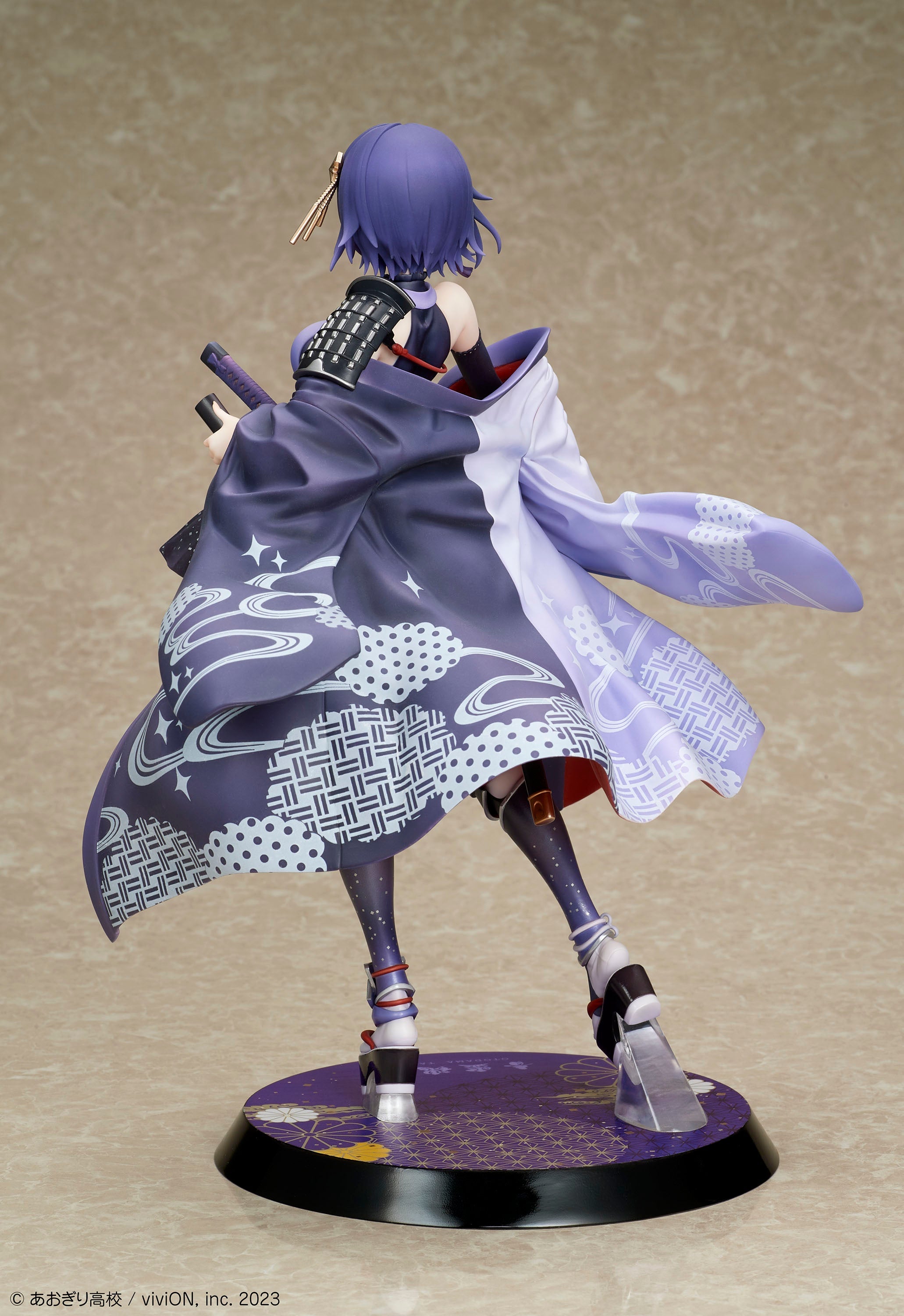 PRE-ORDER DesignCOCO - Aogiri High School - Otodama Tamako: Japanese-style Armament Ver. 1/7