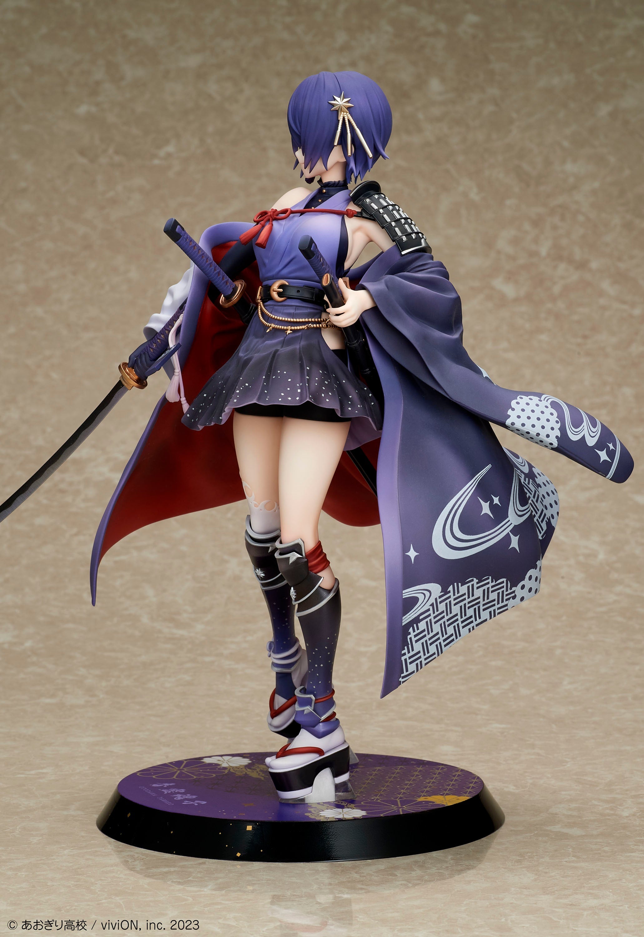 PRE-ORDER DesignCOCO - Aogiri High School - Otodama Tamako: Japanese-style Armament Ver. 1/7