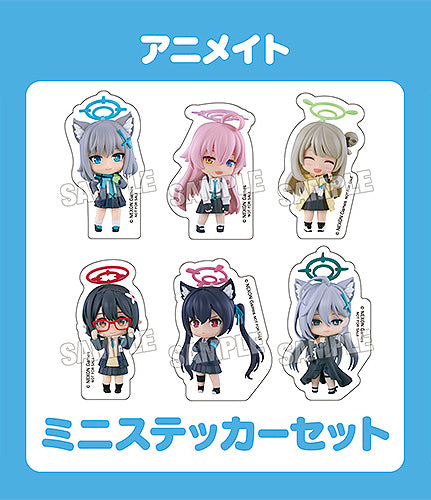 SPECIAL ORDER Good Smile Company - Nendoroid Surprise - Blue Archive [ANIMATE EXCLUSIVE]