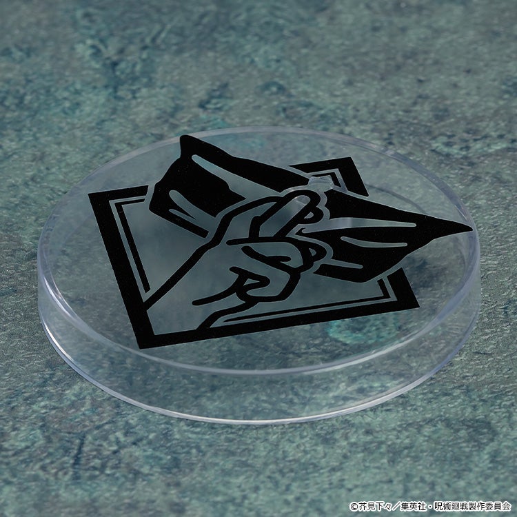 PRE-ORDER Good Smile Company - Nendoroid 1528 - Jujutsu Kaisen - Satoru Gojo [September 2026]