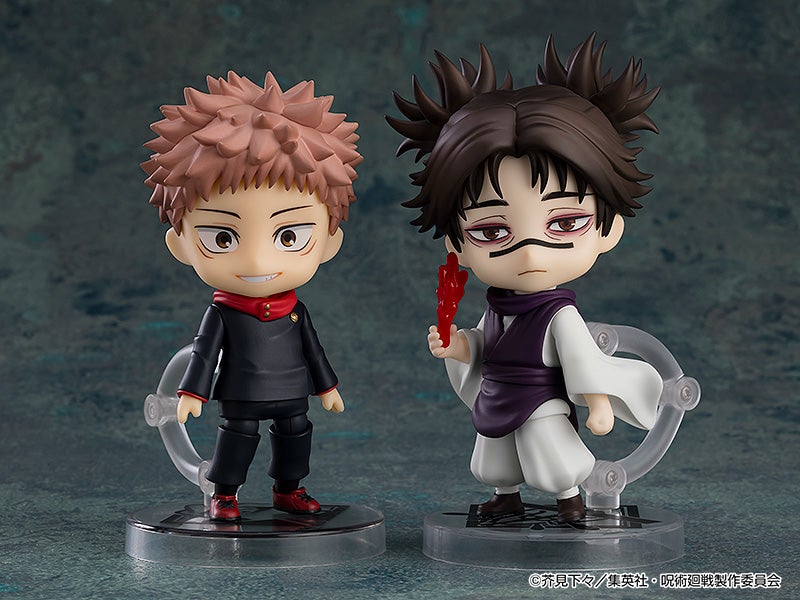 PRE-ORDER Good Smile Company - Nendoroid 2290 - Jujutsu Kaisen - Choso [September 2026]