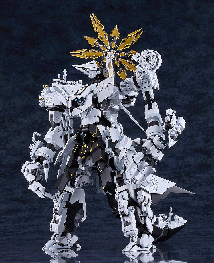 SPECIAL ORDER Good Smile Company - MODEROID - Blue Archive - Daath [JP]