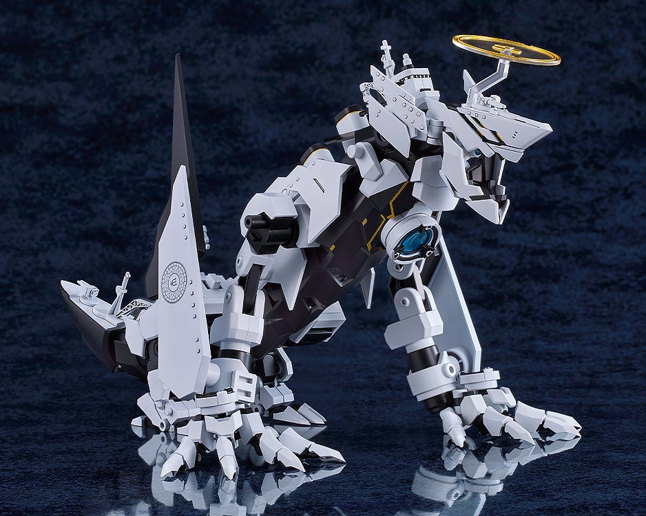 SPECIAL ORDER Good Smile Company - MODEROID - Blue Archive - Daath [JP]