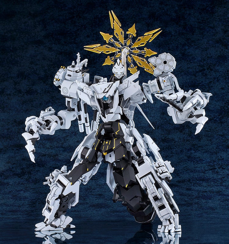 SPECIAL ORDER Good Smile Company - MODEROID - Blue Archive - Daath [JP]