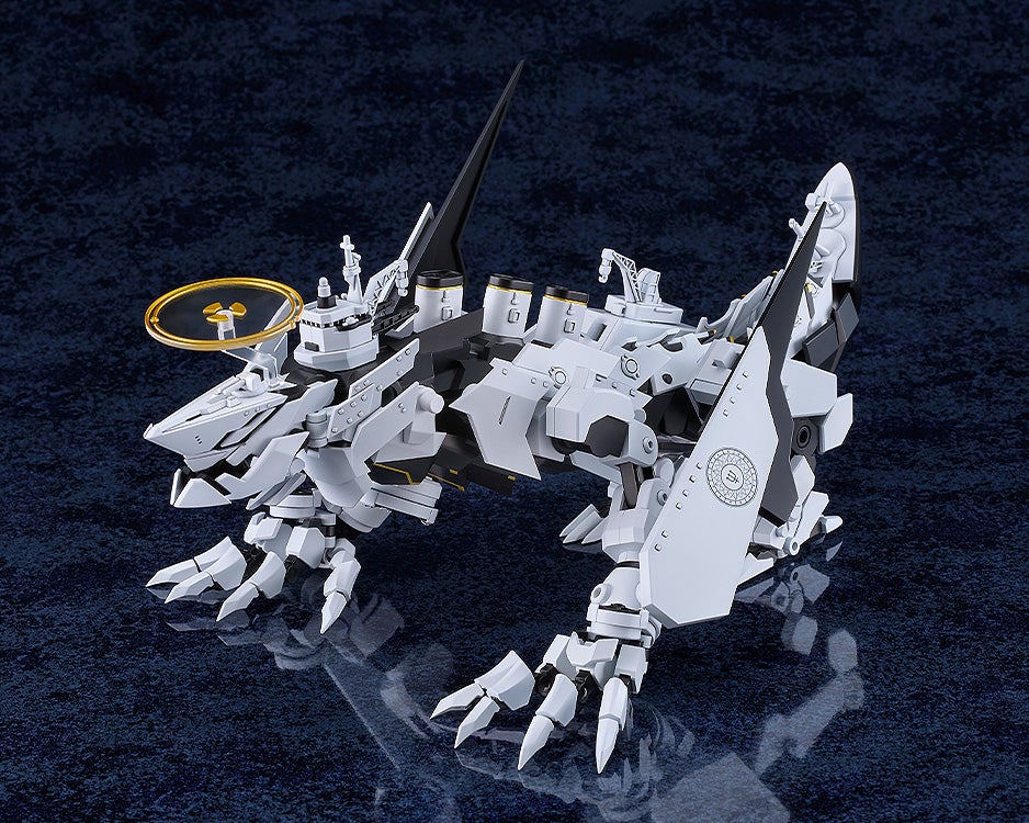SPECIAL ORDER Good Smile Company - MODEROID - Blue Archive - Daath [JP]