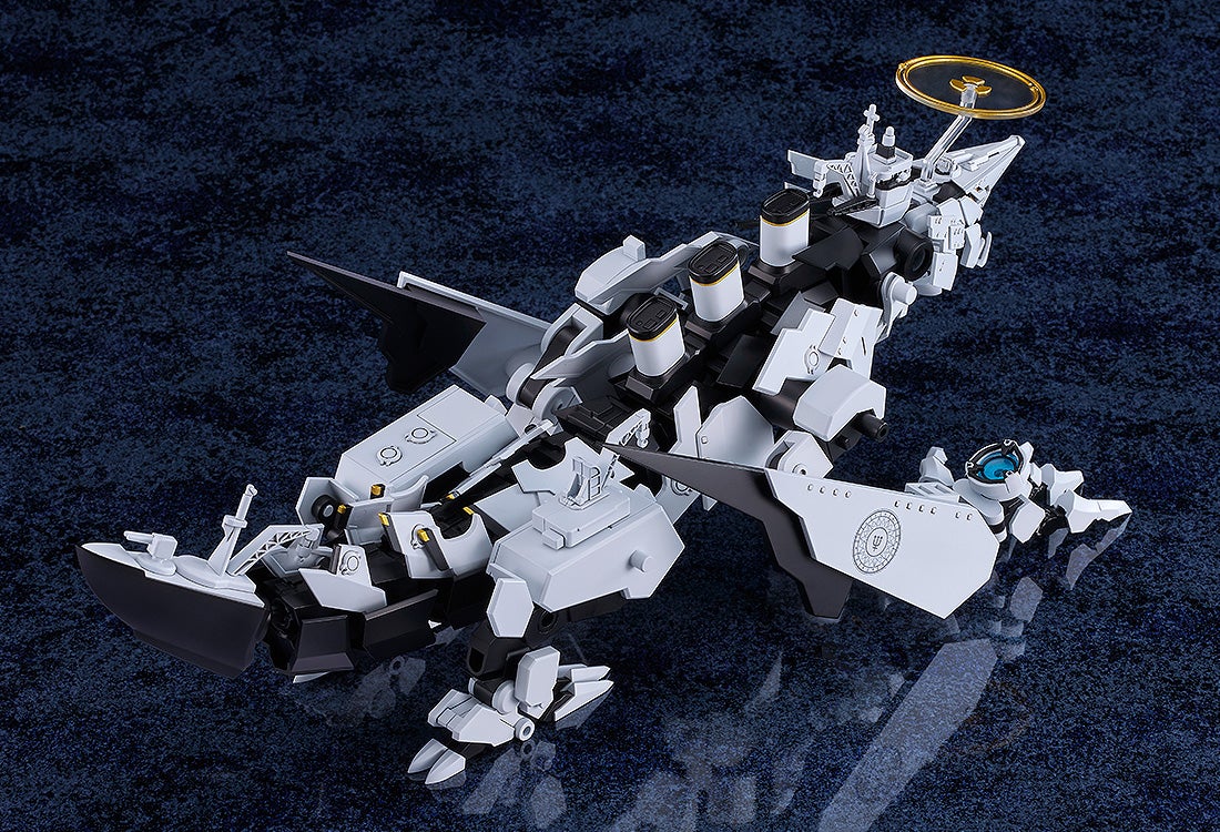 SPECIAL ORDER Good Smile Company - MODEROID - Blue Archive - Daath [JP]
