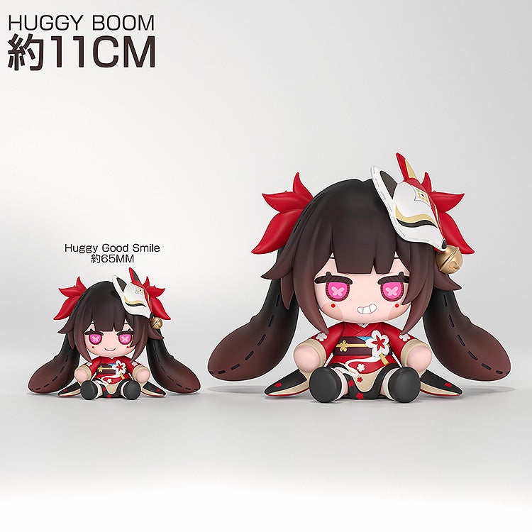 SPECIAL ORDER Good Smile Arts Shanghai - HUGGY BOOM - Honkai: Star Rail - Sparkle's Bomb Doll [JP]
