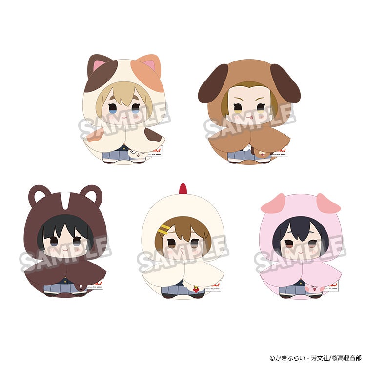 SPECIAL ORDER GoodSmile Moment - K-ON! Fluffy Rain Series Collectible Plushie Keychain Box [JP]