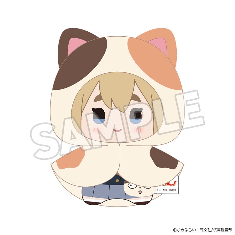 SPECIAL ORDER GoodSmile Moment - K-ON! Fluffy Rain Series Collectible Plushie Keychain Box [JP]