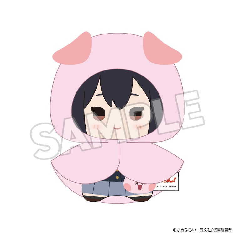 SPECIAL ORDER GoodSmile Moment - K-ON! Fluffy Rain Series Collectible Plushie Keychain Box [JP]
