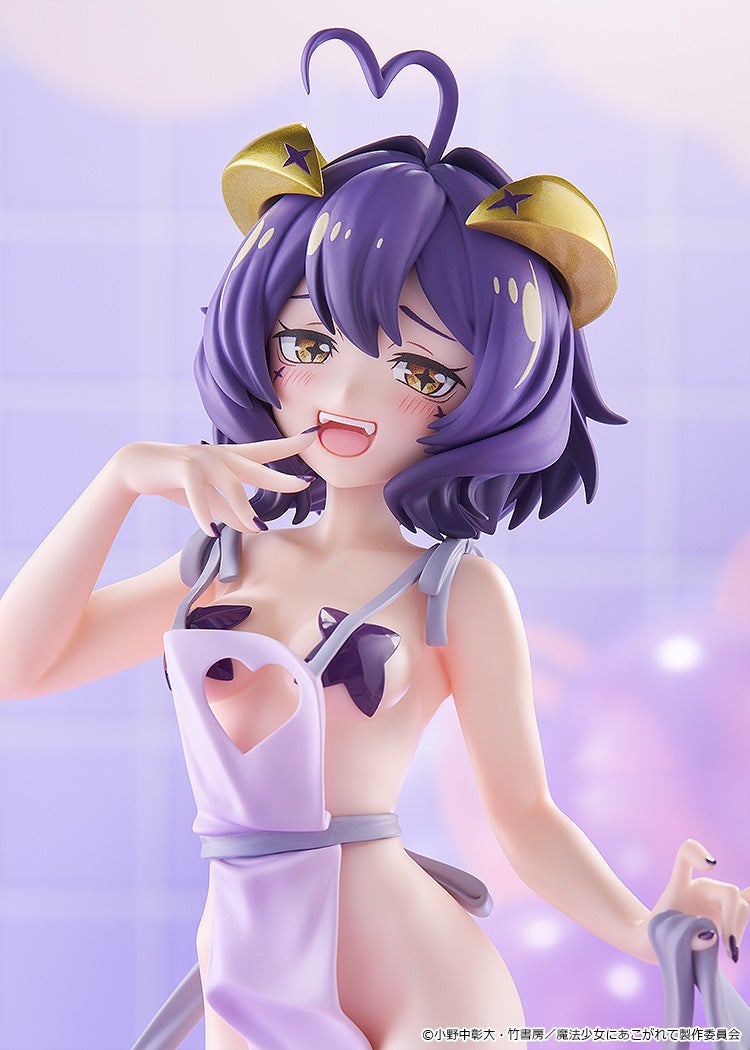 PRE-ORDER Good Smile Company - POP UP PARADE - Gushing over Magical Girls - Magia Baiser: Naked Apron Ver. L Size