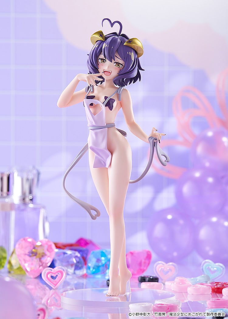 PRE-ORDER Good Smile Company - POP UP PARADE - Gushing over Magical Girls - Magia Baiser: Naked Apron Ver. L Size