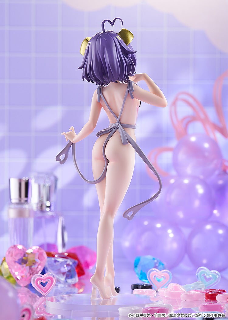 PRE-ORDER Good Smile Company - POP UP PARADE - Gushing over Magical Girls - Magia Baiser: Naked Apron Ver. L Size