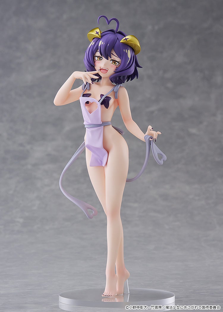 PRE-ORDER Good Smile Company - POP UP PARADE - Gushing over Magical Girls - Magia Baiser: Naked Apron Ver. L Size