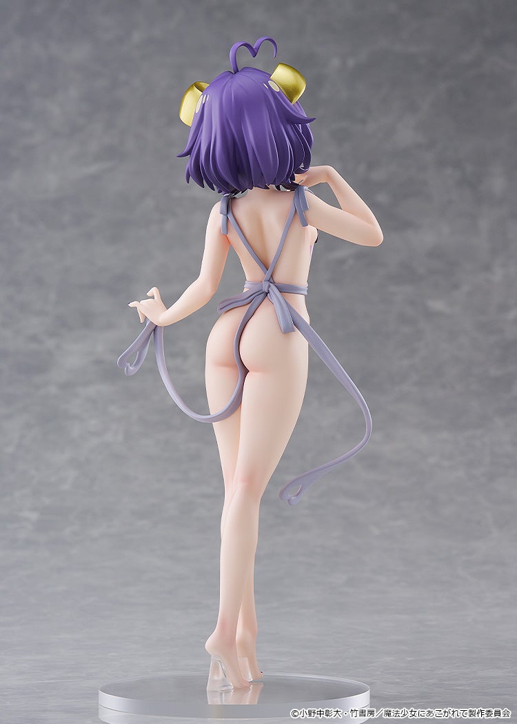 PRE-ORDER Good Smile Company - POP UP PARADE - Gushing over Magical Girls - Magia Baiser: Naked Apron Ver. L Size