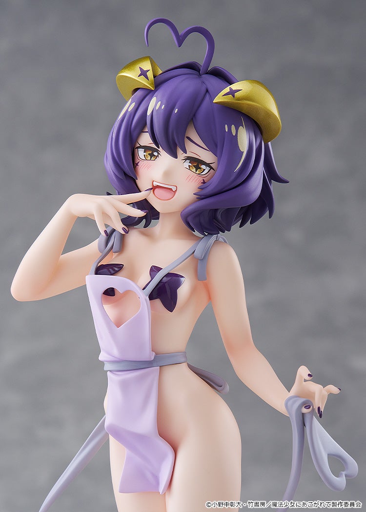 PRE-ORDER Good Smile Company - POP UP PARADE - Gushing over Magical Girls - Magia Baiser: Naked Apron Ver. L Size