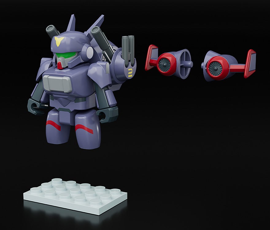 SPECIAL ORDER Good Smile Company - BRICKROID - Metal Armor Dragonar - Dragonar-2 [JP]