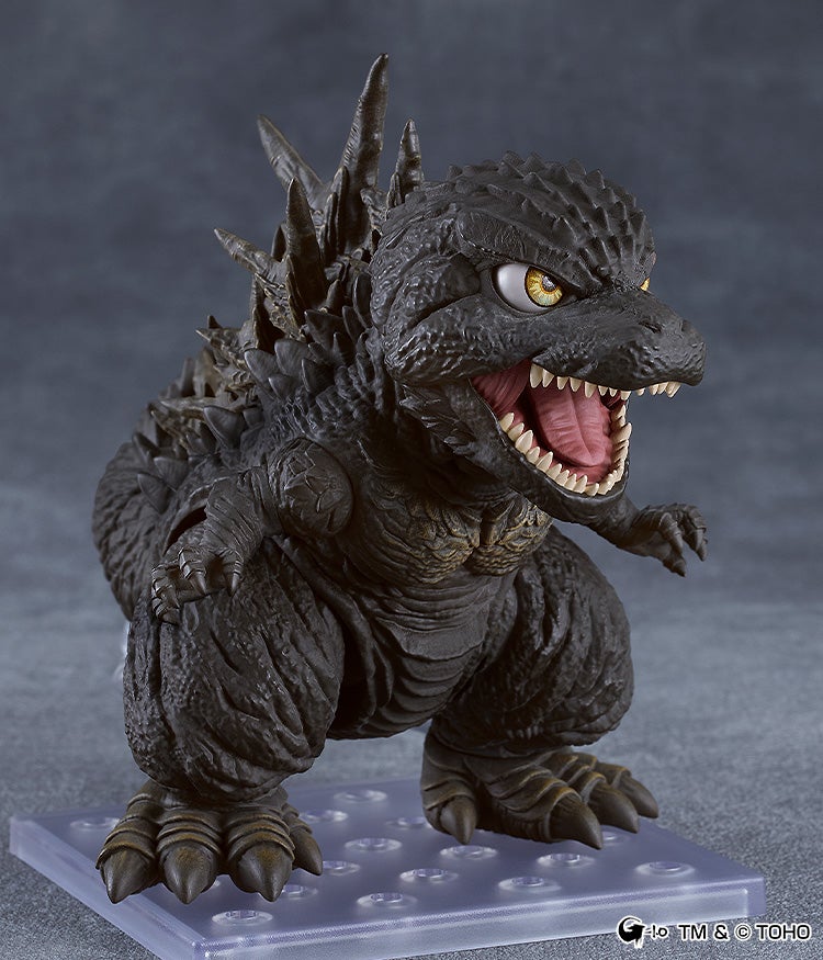PRE-ORDER Good Smile Company - Nendoroid 3023 - Godzilla Minus One - Godzilla: 2023