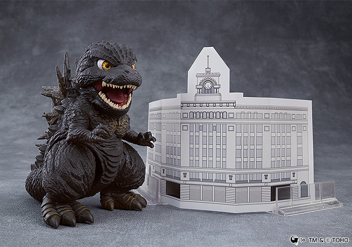 SPECIAL ORDER Good Smile Company - Nendoroid 3023 - Godzilla Minus One - Godzilla: 2023 [EXCLUSIVE]