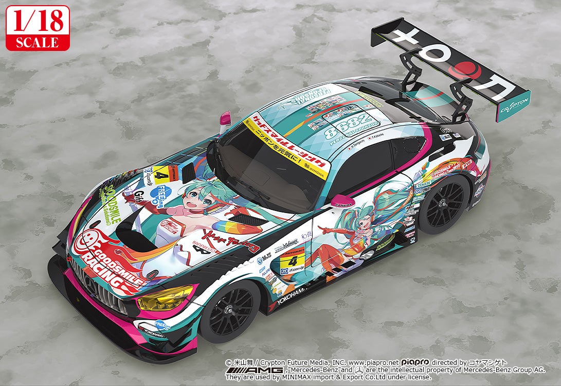 SPECIAL ORDER GOODSMILE RACING - Hatsune Miku GT Project - Good Smile Hatsune Miku: AMG 2016 SUPER GT Ver. 1/18 [July 2027] [JP]