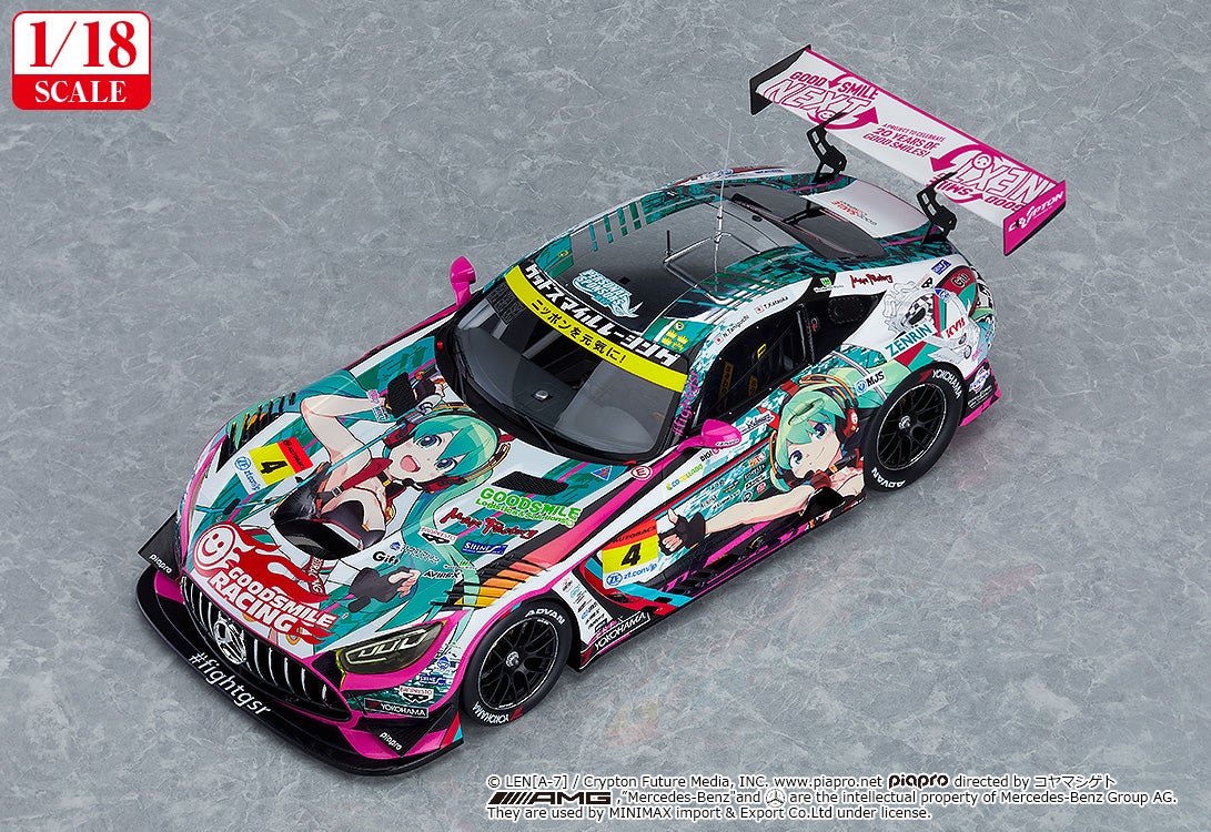 SPECIAL ORDER GOODSMILE RACING - Hatsune Miku GT Project - Good Smile Hatsune Miku: AMG 2020 SUPER GT Okayama Test Ver. 1/18 [May 2027] [JP]