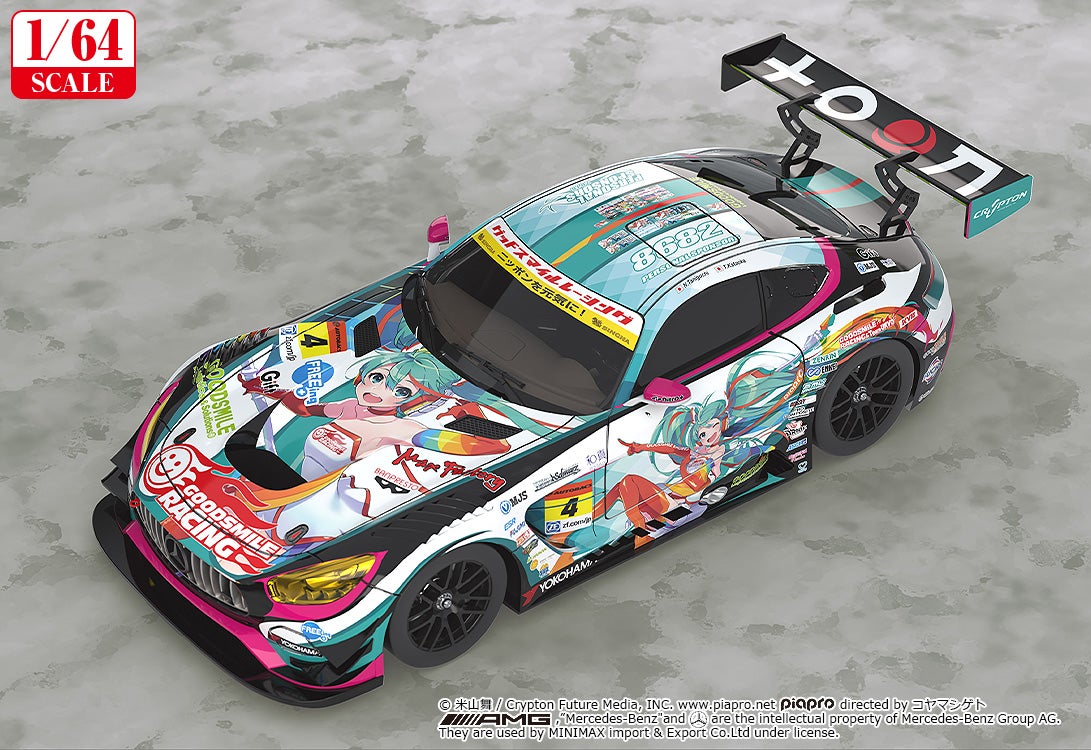 SPECIAL ORDER GOODSMILE RACING - Hatsune Miku GT Project - Good Smile Hatsune Miku AMG 2016 SUPER GT Ver. 1/64 [JP]