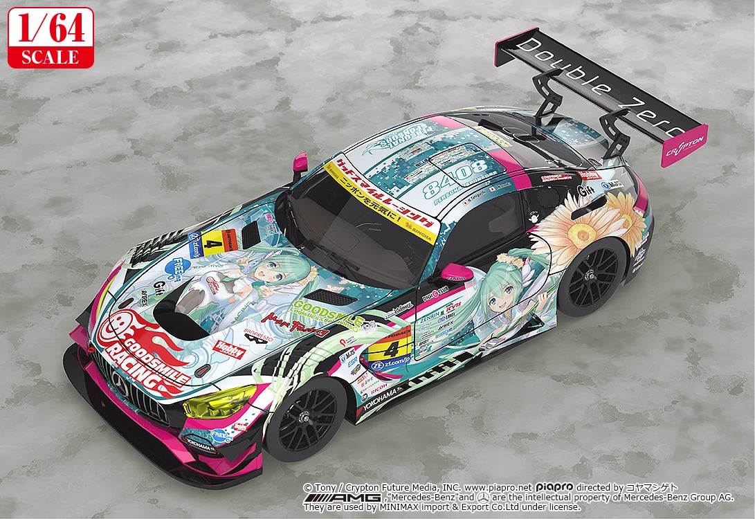 SPECIAL ORDER GOODSMILE RACING - Hatsune Miku GT Project - Good Smile Hatsune Miku AMG 2017 SUPER GT Ver. 1/64 [JP]