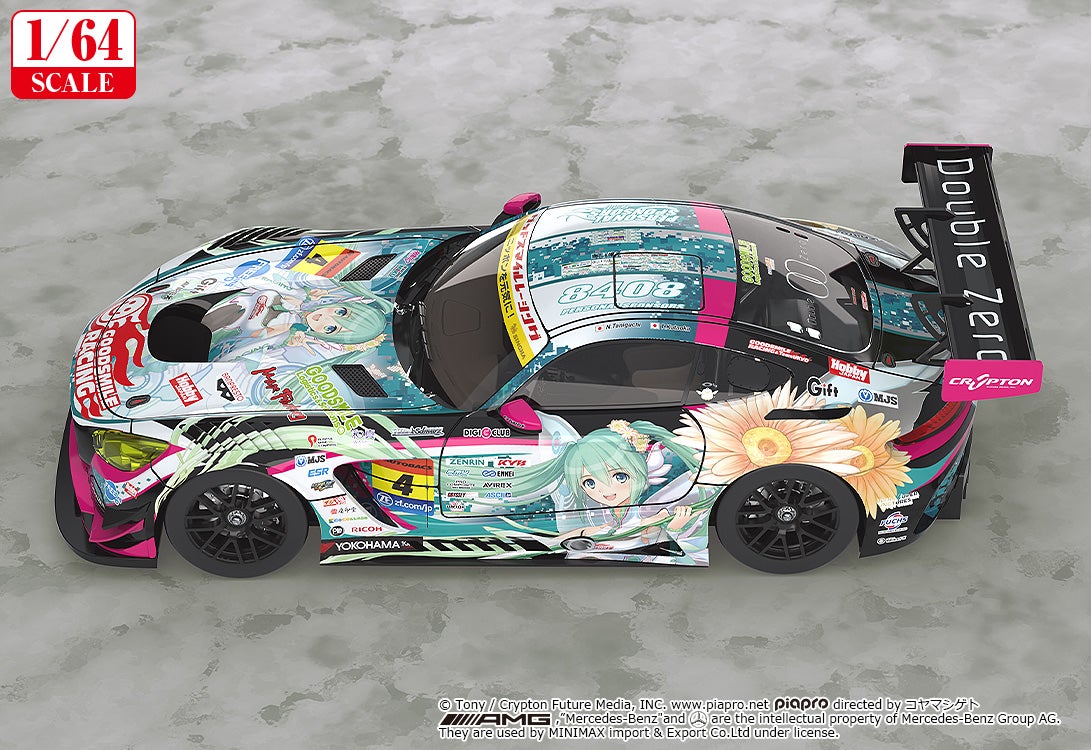 SPECIAL ORDER GOODSMILE RACING - Hatsune Miku GT Project - Good Smile Hatsune Miku AMG 2017 SUPER GT Ver. 1/64 [JP]