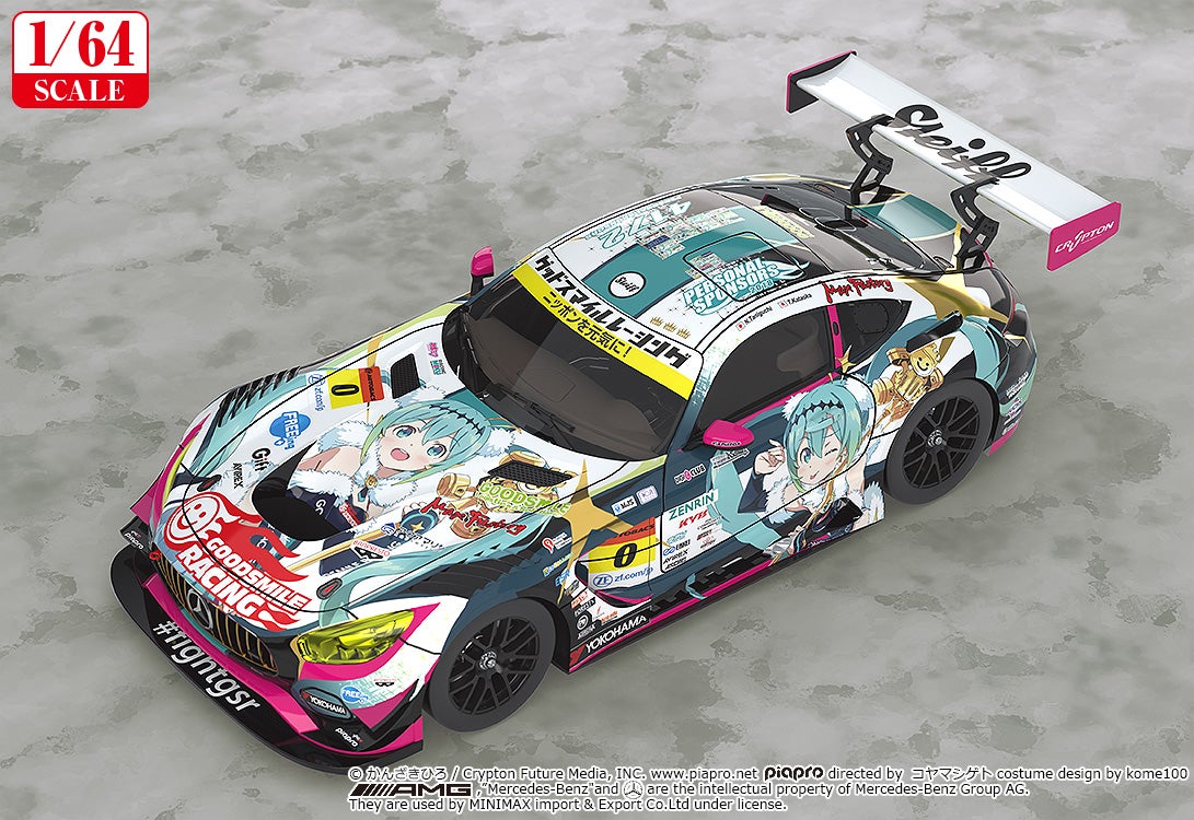 SPECIAL ORDER GOODSMILE RACING - Hatsune Miku GT Project - Good Smile Hatsune Miku AMG 2018 SUPER GT Ver. 1/64 [JP]