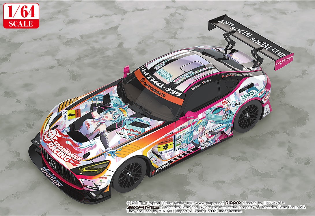 SPECIAL ORDER GOODSMILE RACING - Hatsune Miku GT Project - Good Smile Hatsune Miku AMG 2021 SUPER GT Round 5 Ver. 1/64 [JP]