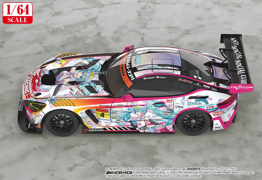 SPECIAL ORDER GOODSMILE RACING - Hatsune Miku GT Project - Good Smile Hatsune Miku AMG 2021 SUPER GT Round 5 Ver. 1/64 [JP]