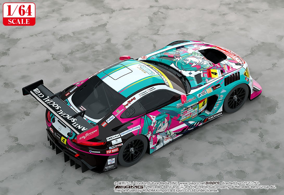 SPECIAL ORDER GOODSMILE RACING - Hatsune Miku GT Project - Good Smile Hatsune Miku AMG 2025 Presentation Ver. 1/64 [JP]