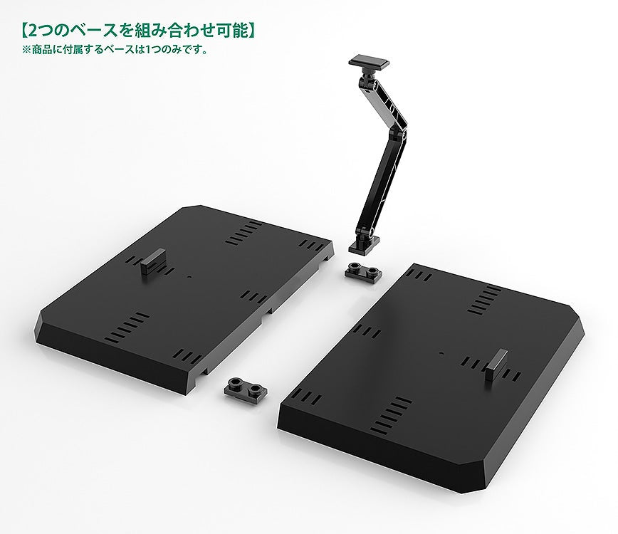 SPECIAL ORDER Good Smile Company - THE GATTAI Display Base [JP]