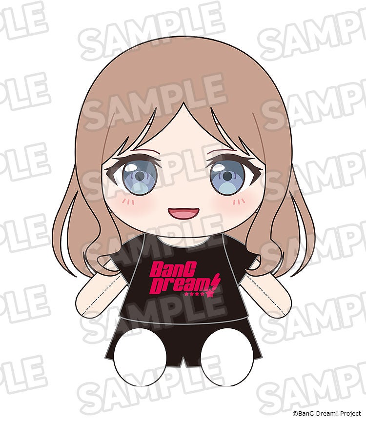 SPECIAL ORDER Good Smile Company - Dress-Up Plushie - BanG Dream! MyGO!!!!! - Soyo Nagasaki [JP]